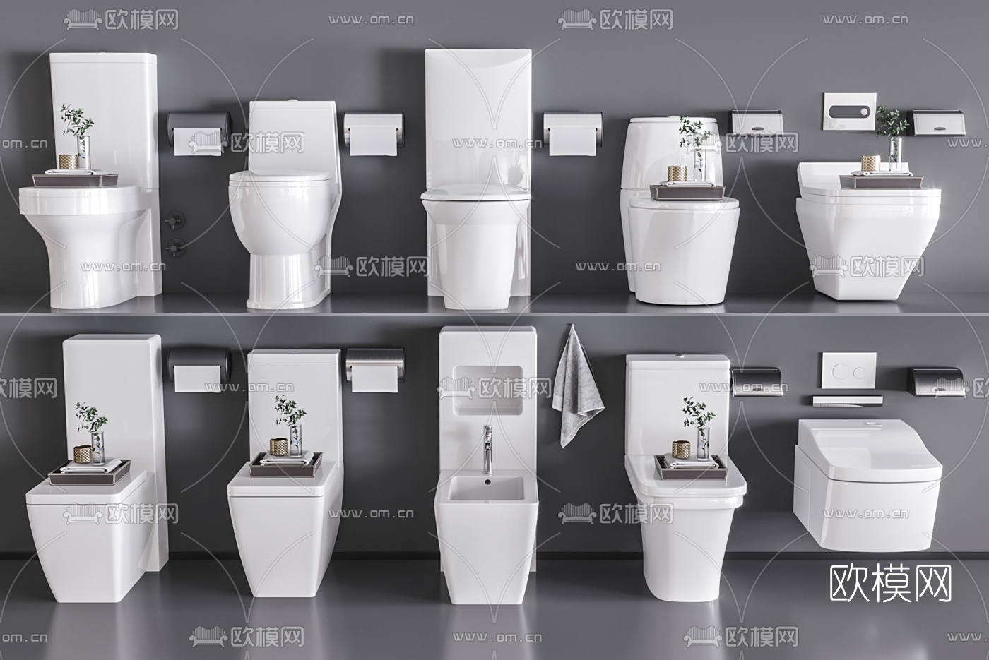 现代马桶坐便器拖把池3d模型