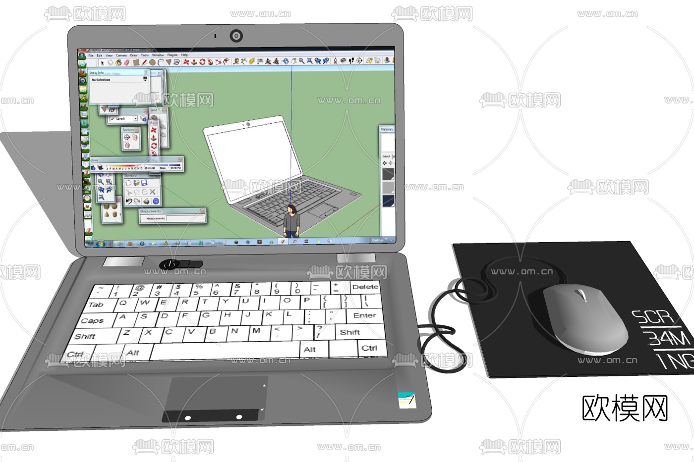 现代笔记本电脑免费su模型下载