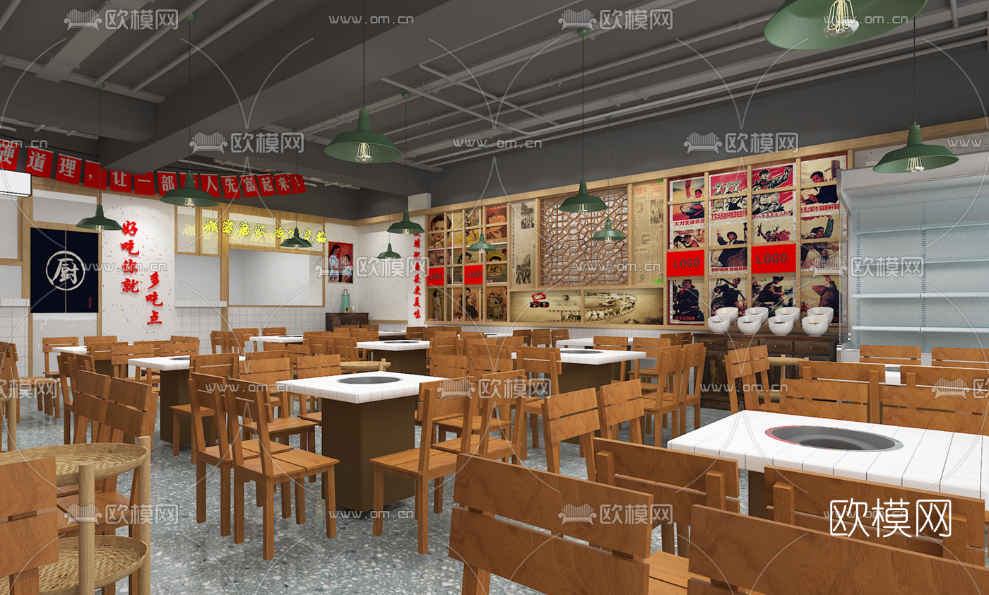 工业风串串火锅店免费3d模型