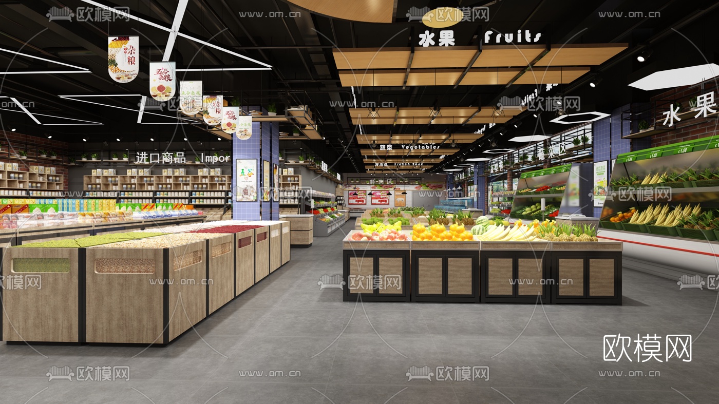 工业风商场超市3d模型