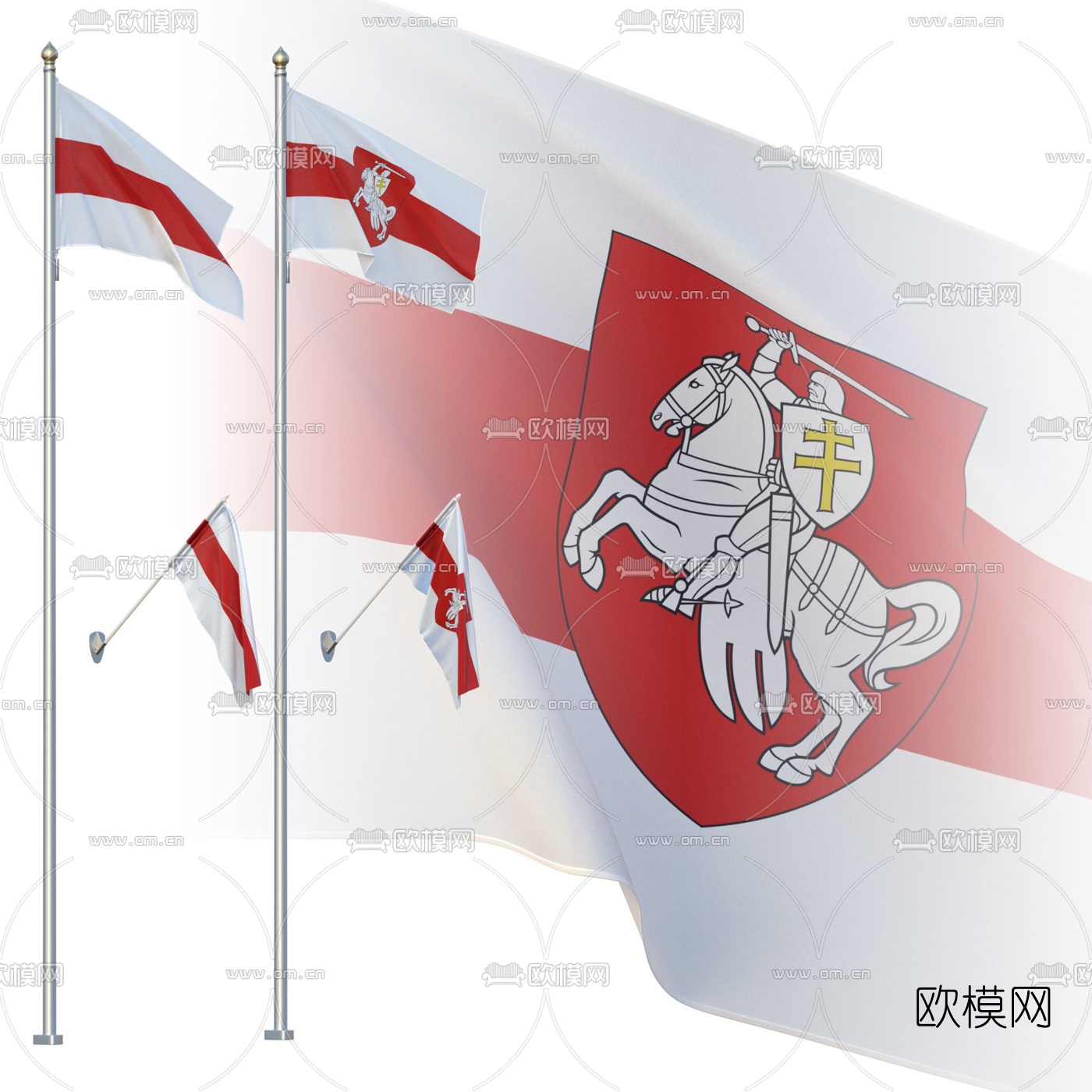 现代国旗旗帜3d模型