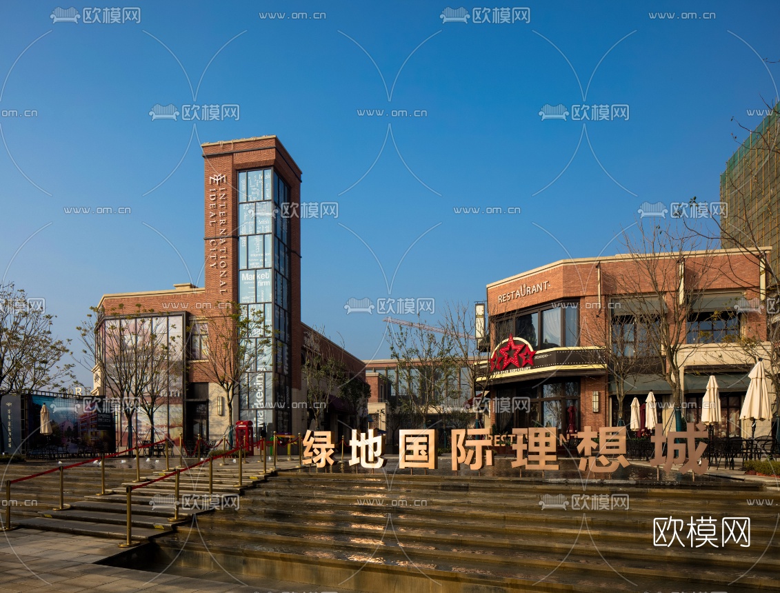 现代商业街su模型下载（渲染图1）