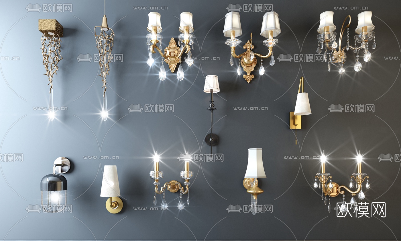欧式轻奢金属壁灯组合3d模型
