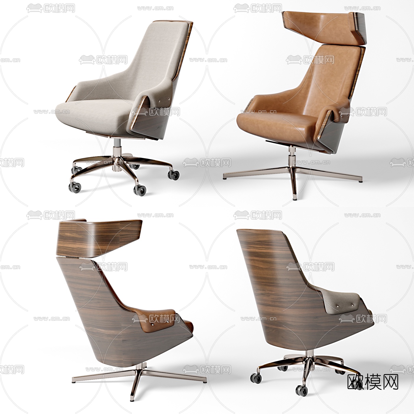 现代皮革大班椅3d模型