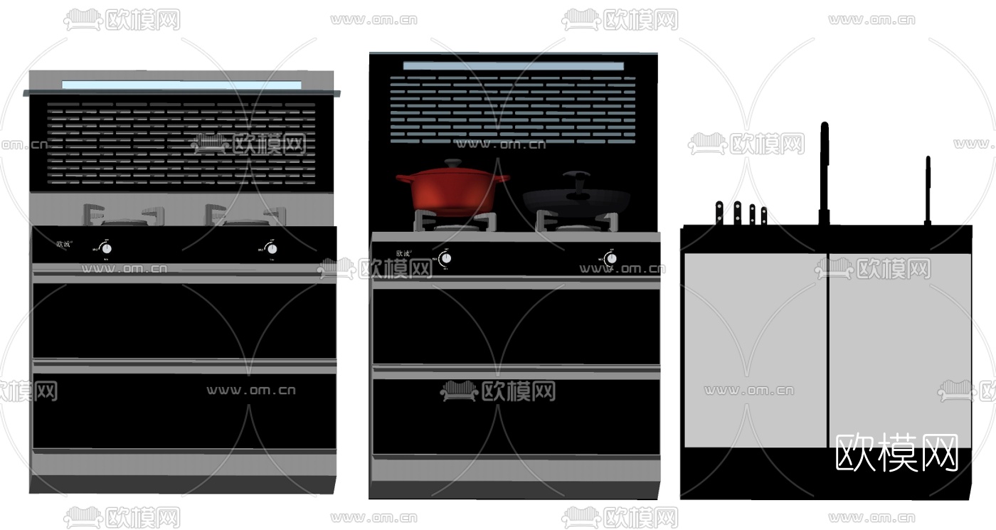 现代集成灶 su模型下载