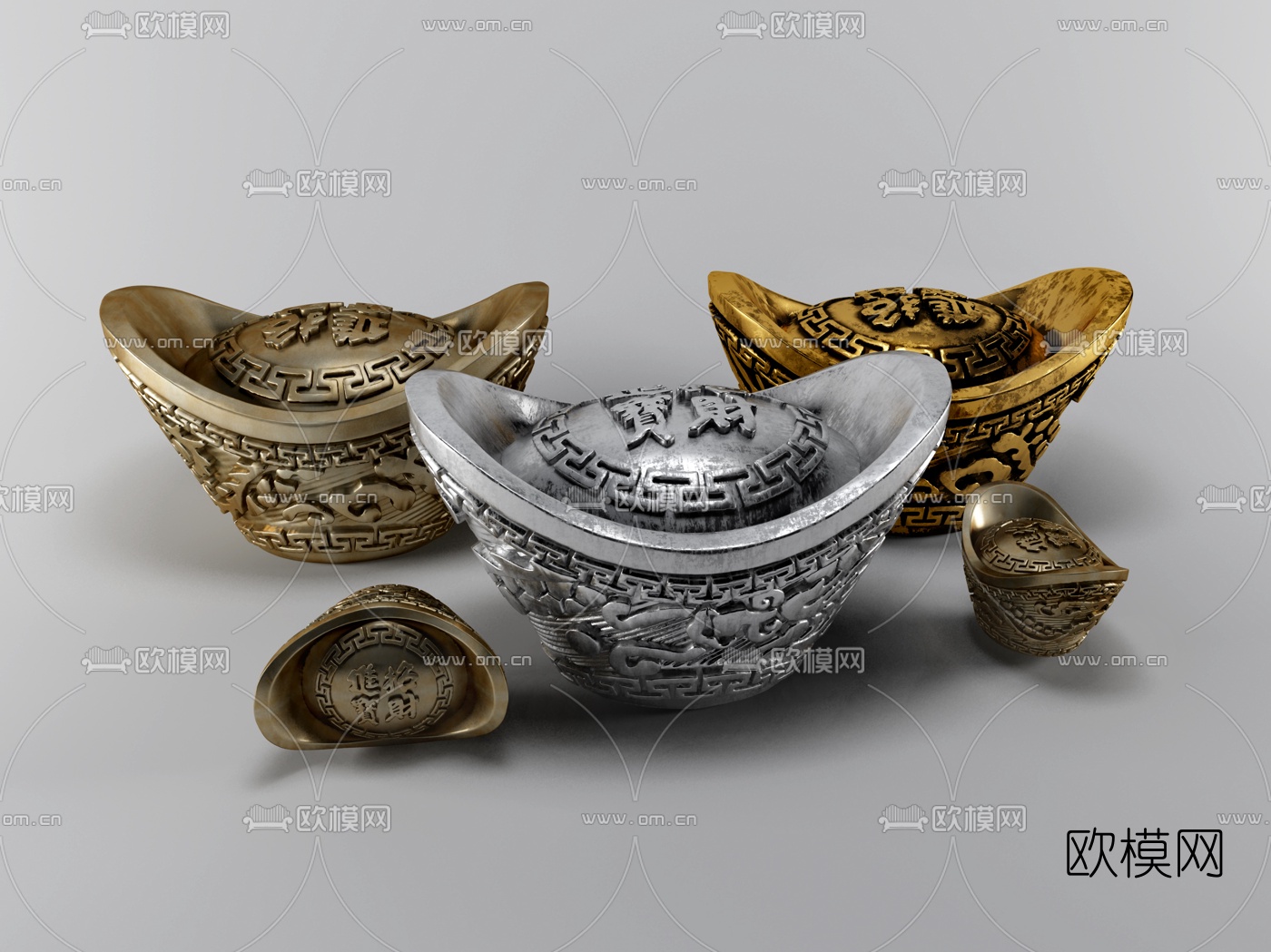 新中式古代金子银子元宝3D模型下载_ID:10432134_3dmax免费模型-欧模网