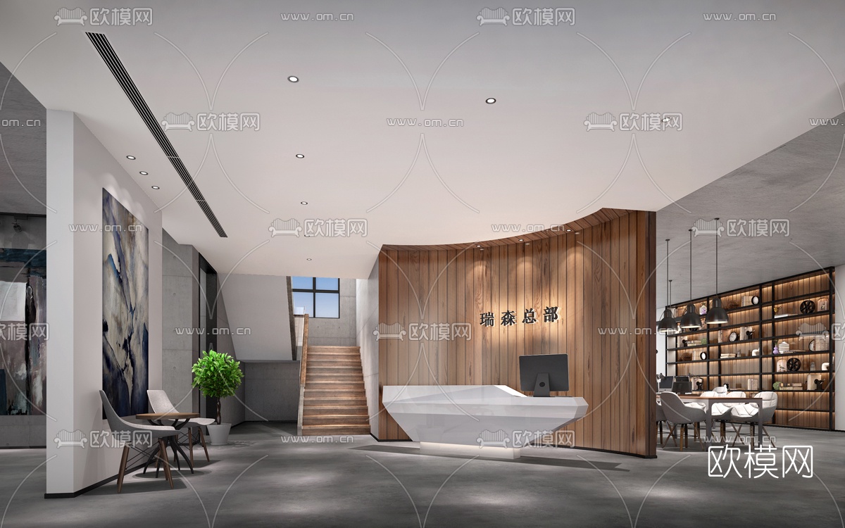 工业风办公区3D模型