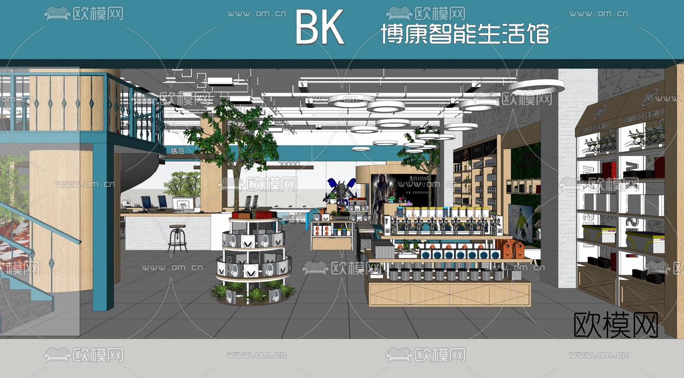 现代手机专卖店su模型