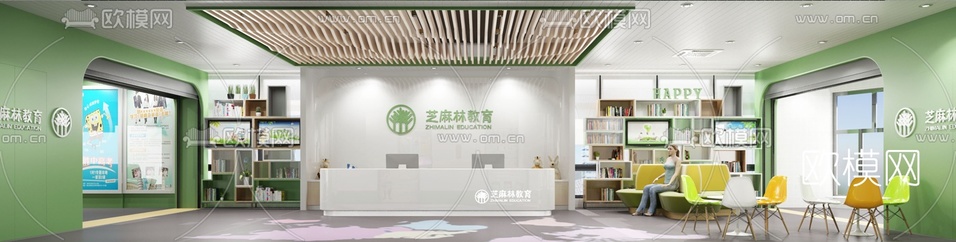 现代儿童教育培训前台接待大厅3d模型下载(渲染图1)