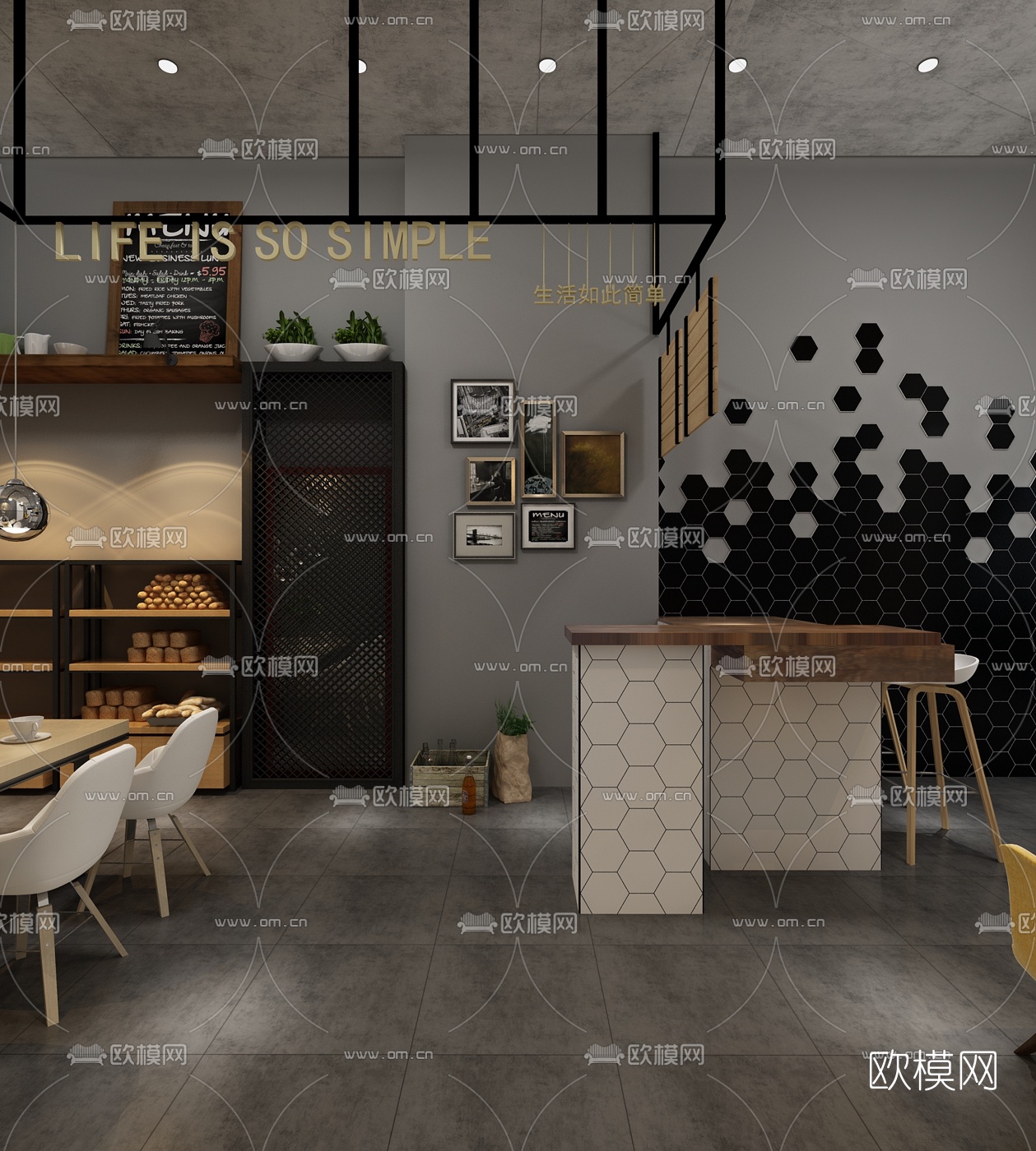 现代糖水甜品店3D模型