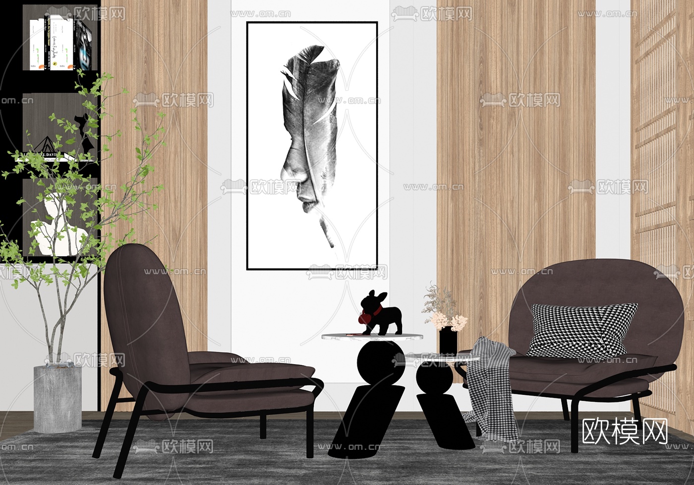 现代轻奢休闲椅su模型下载（渲染图2）