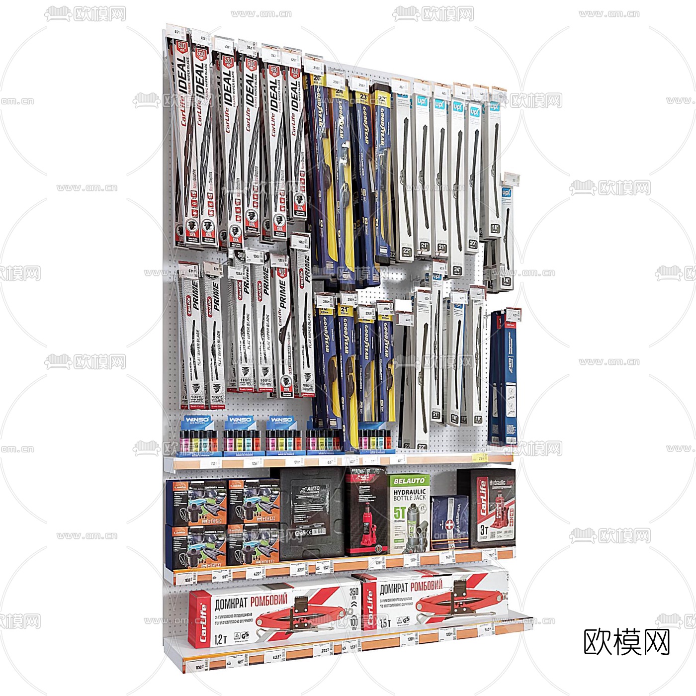 现代汽车商品汽车配件3d模型
