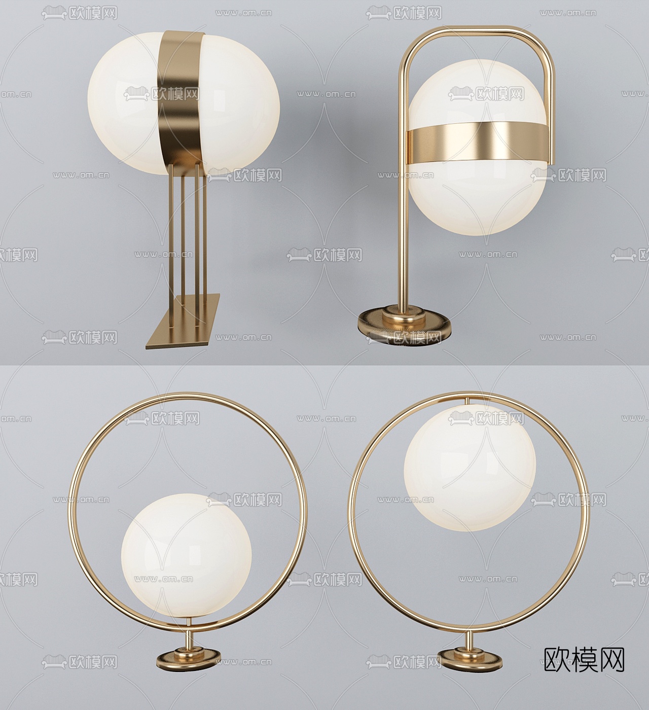 现代金属台灯组合3d模型