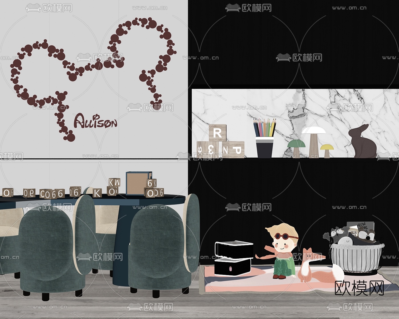 现代儿童书桌椅su模型下载（渲染图2）