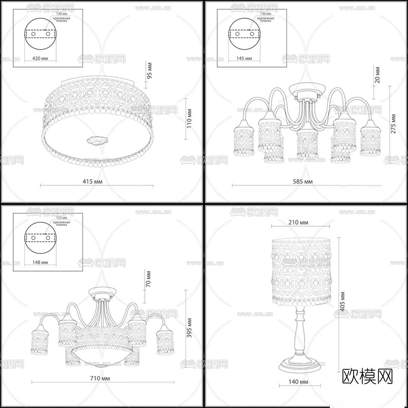 欧式金属吸顶灯台灯组合3D模型