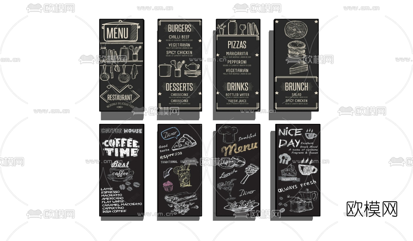 工业风广告牌su模型下载（渲染图2）