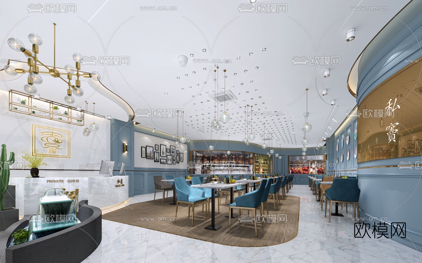 现代茶餐厅3D模型
