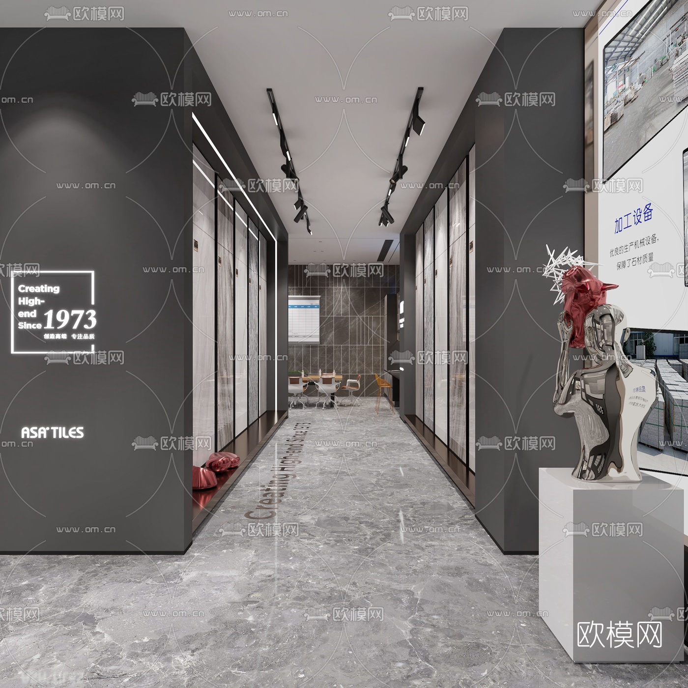 现代瓷砖石材展厅3d模型