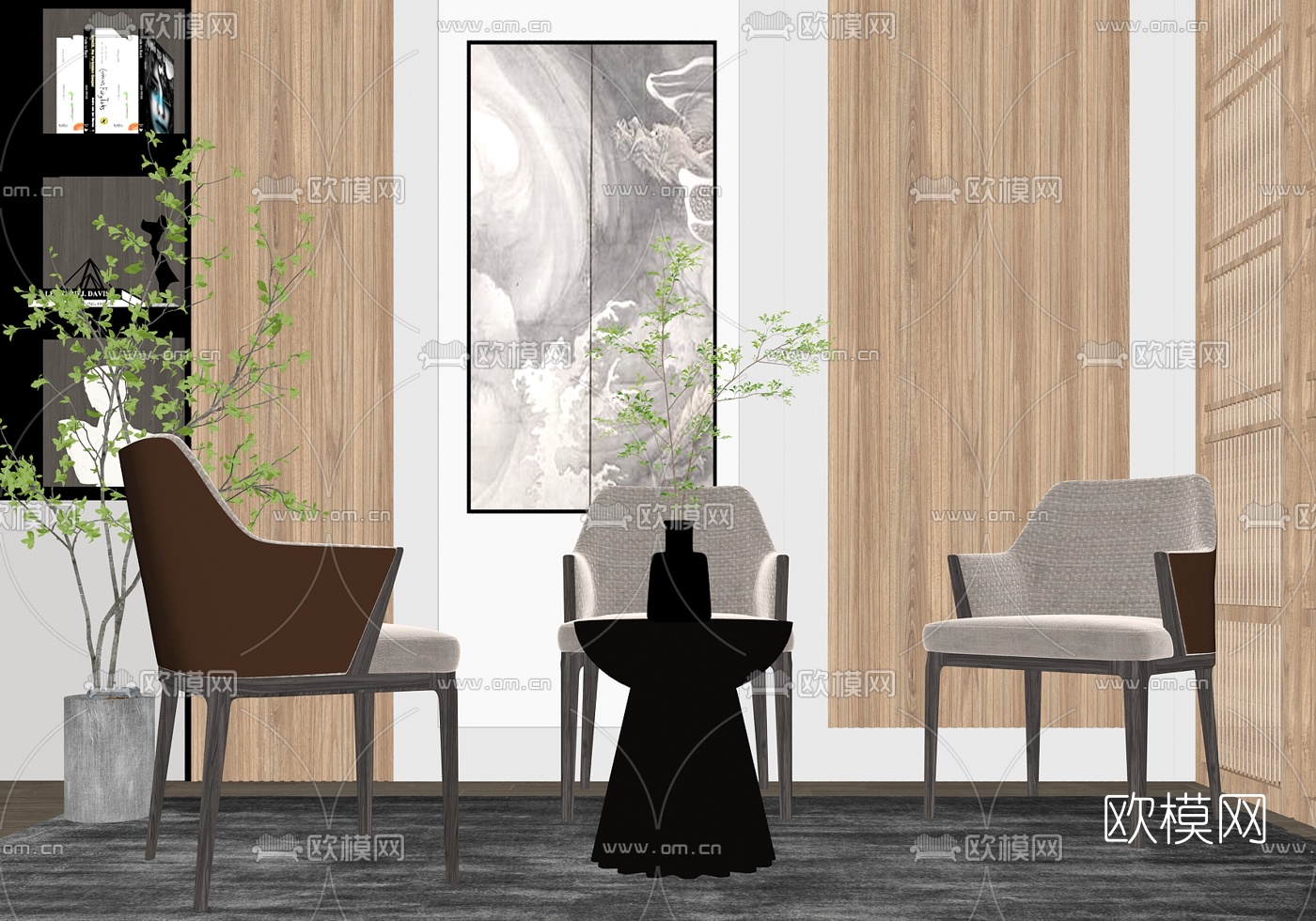 现代圆几休闲椅su模型下载（渲染图2）