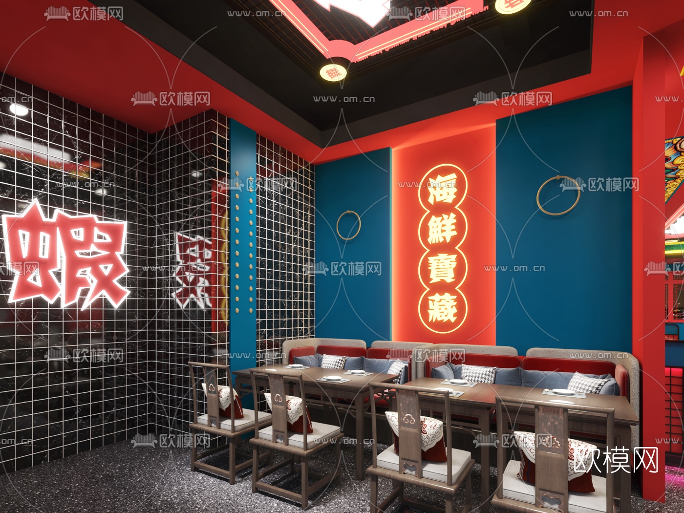 中式国潮餐厅3d模型