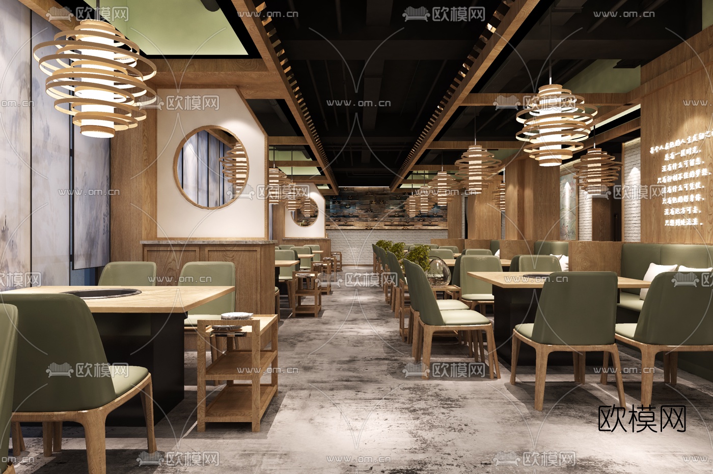新中式火锅店3D模型