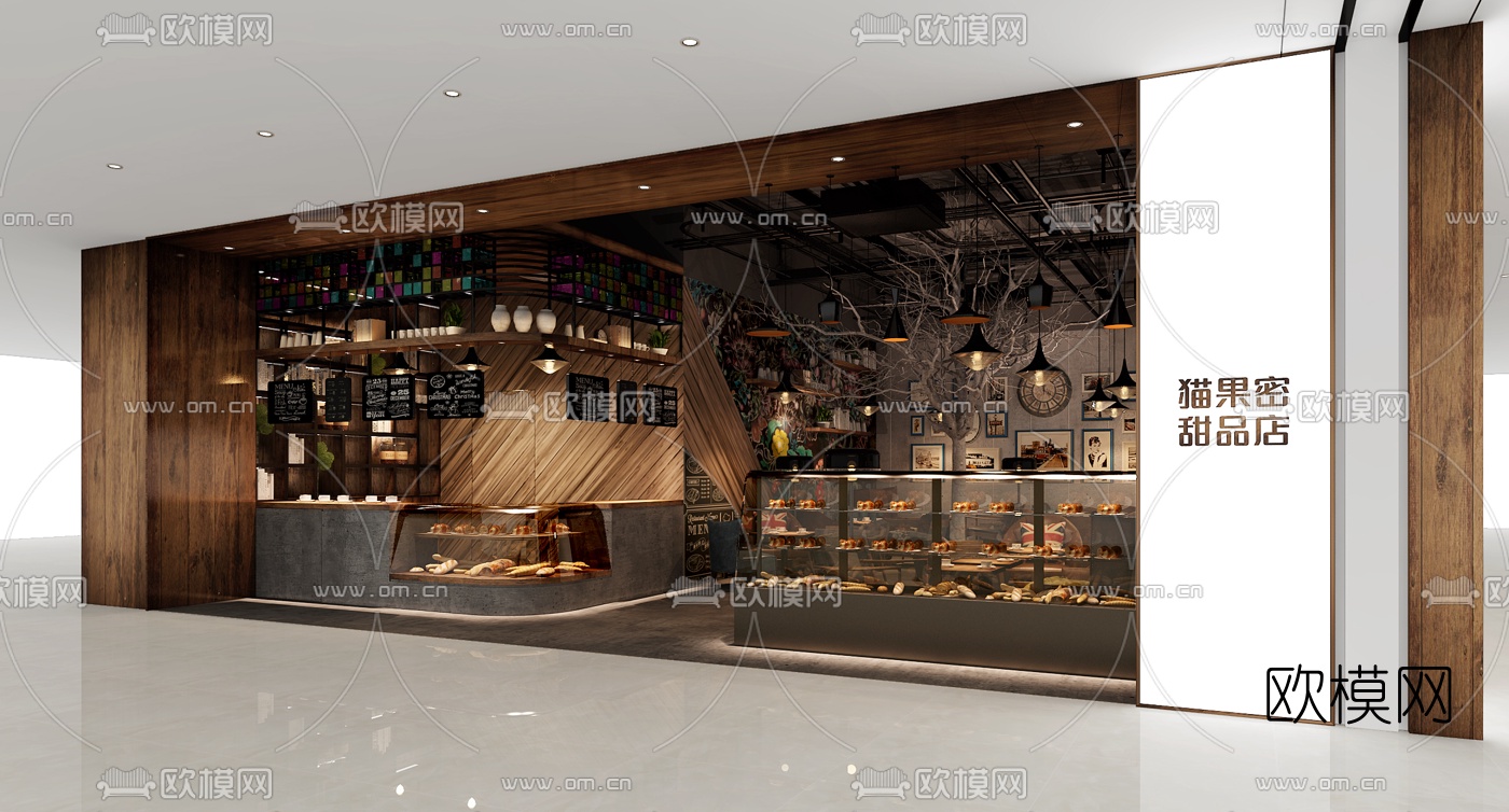 现代甜品店门面3D模型
