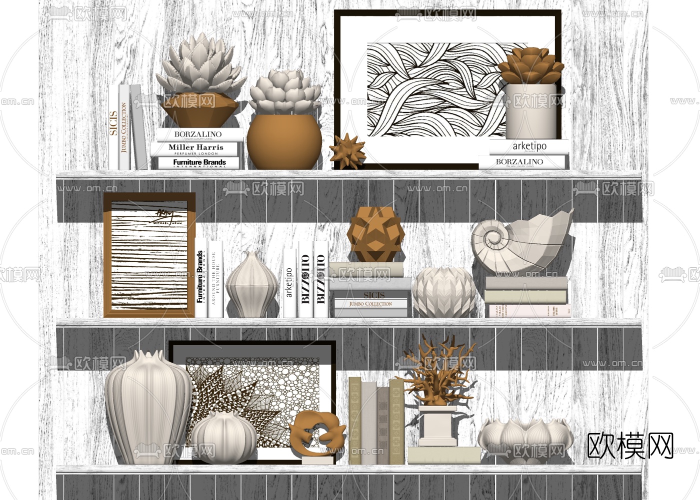 现代书籍摆件组合su模型下载