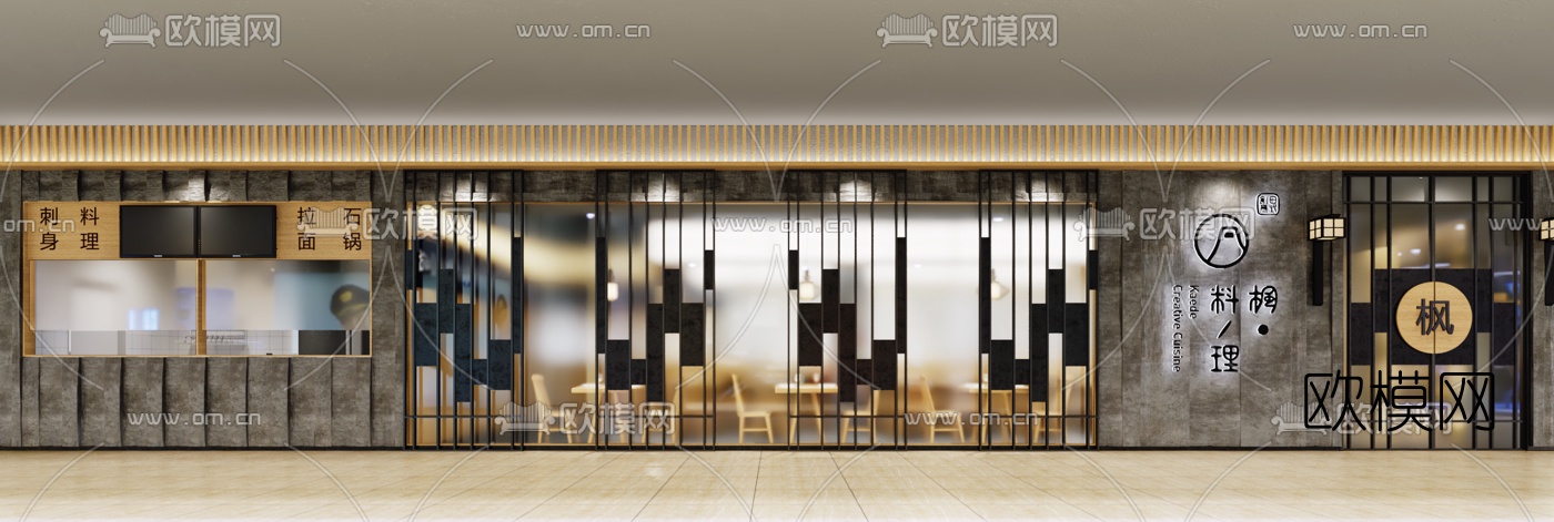 日式料理店3D模型下载（渲染图3）