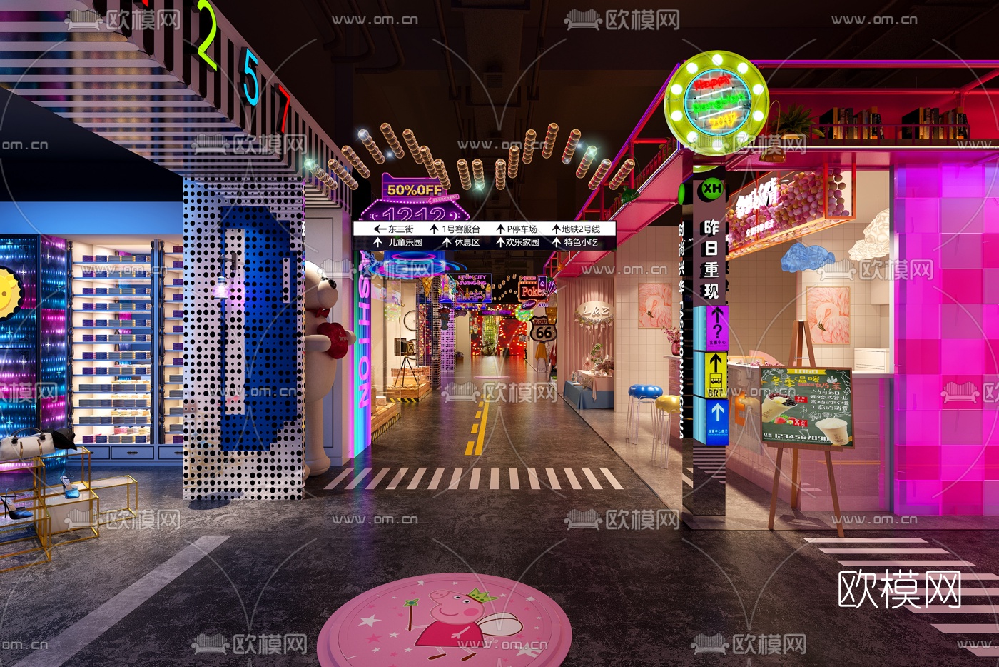 工业风商场步行街3d模型下载（渲染图1）