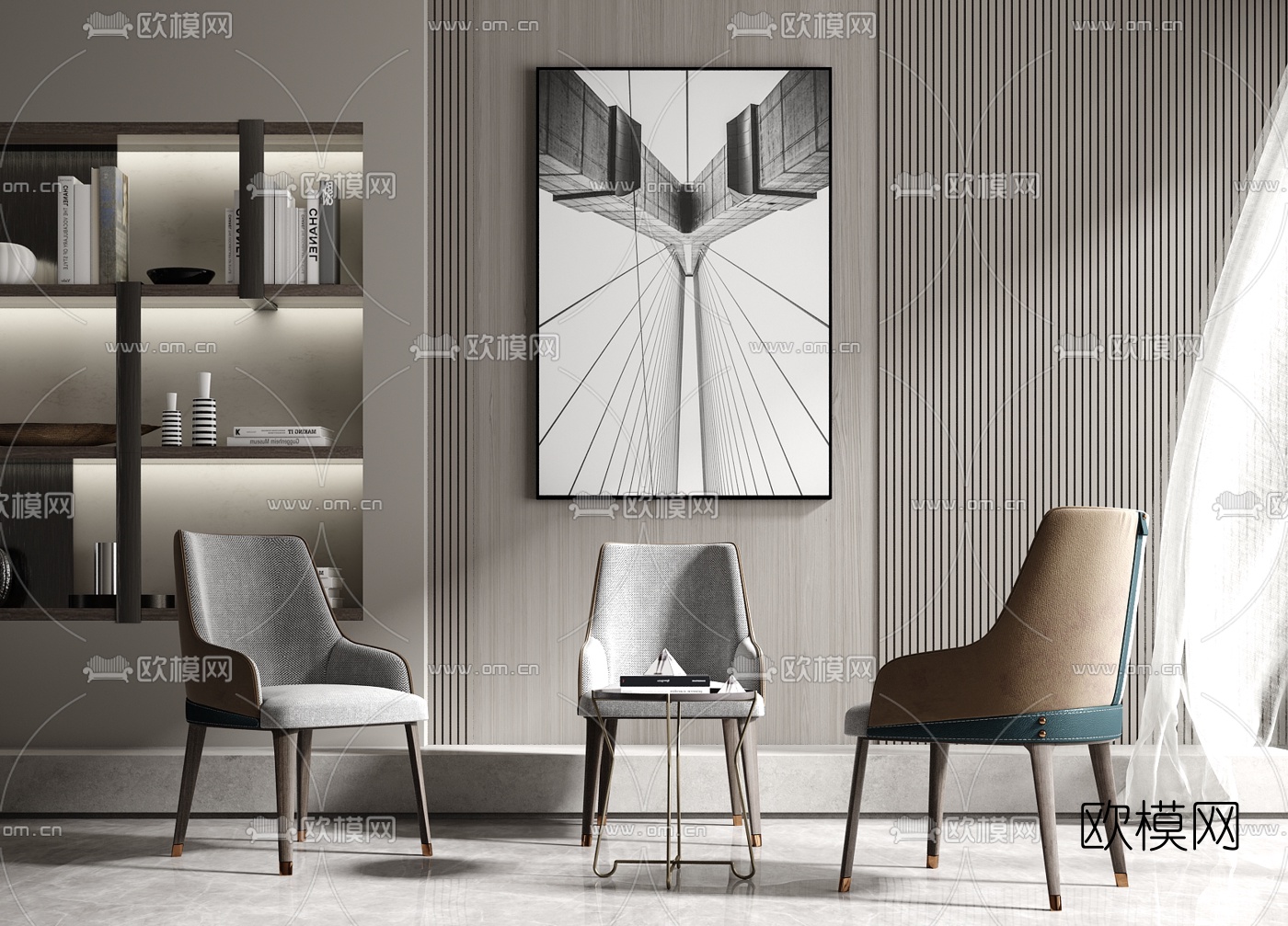 现代轻奢休闲椅su模型下载（渲染图1）