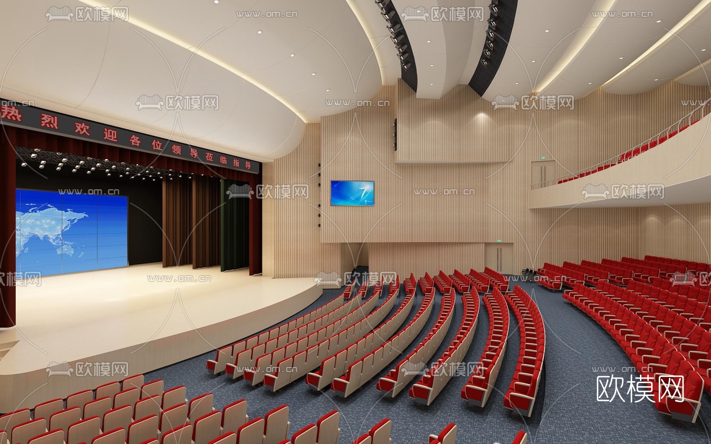 现代剧院演艺厅3d模型