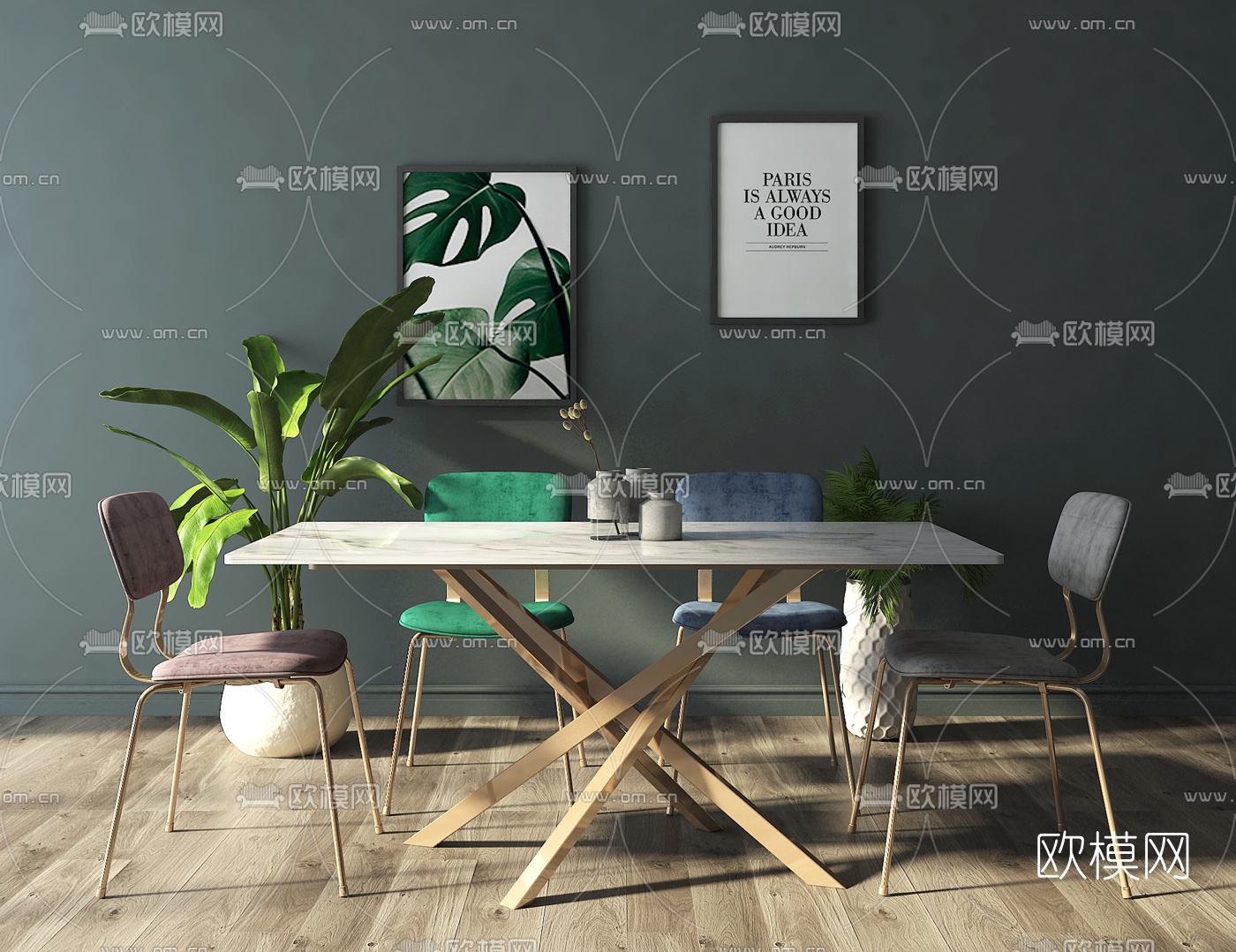 北欧餐桌椅组合3d模型