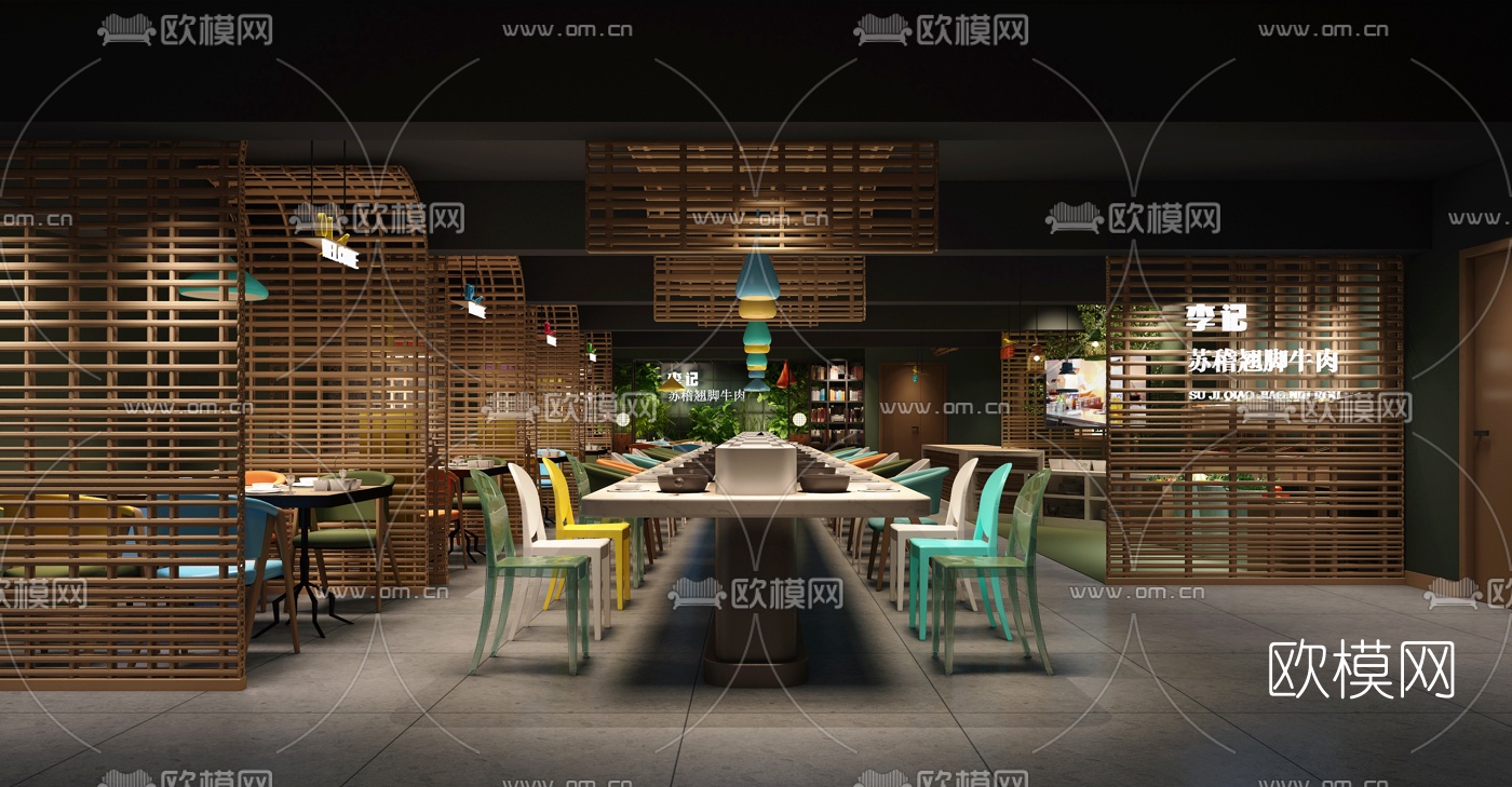现代火锅店3d模型