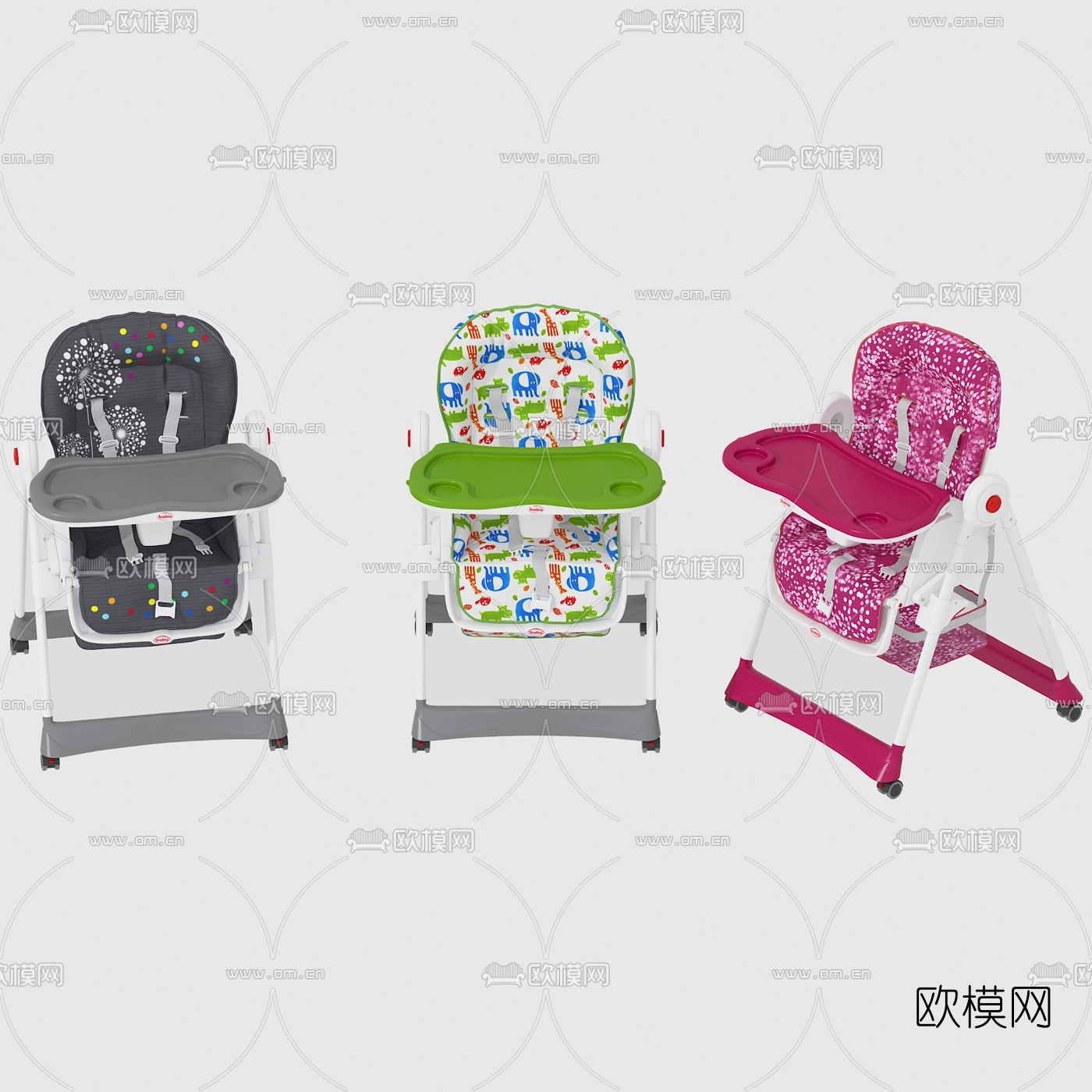 现代儿童专用椅3d模型下载