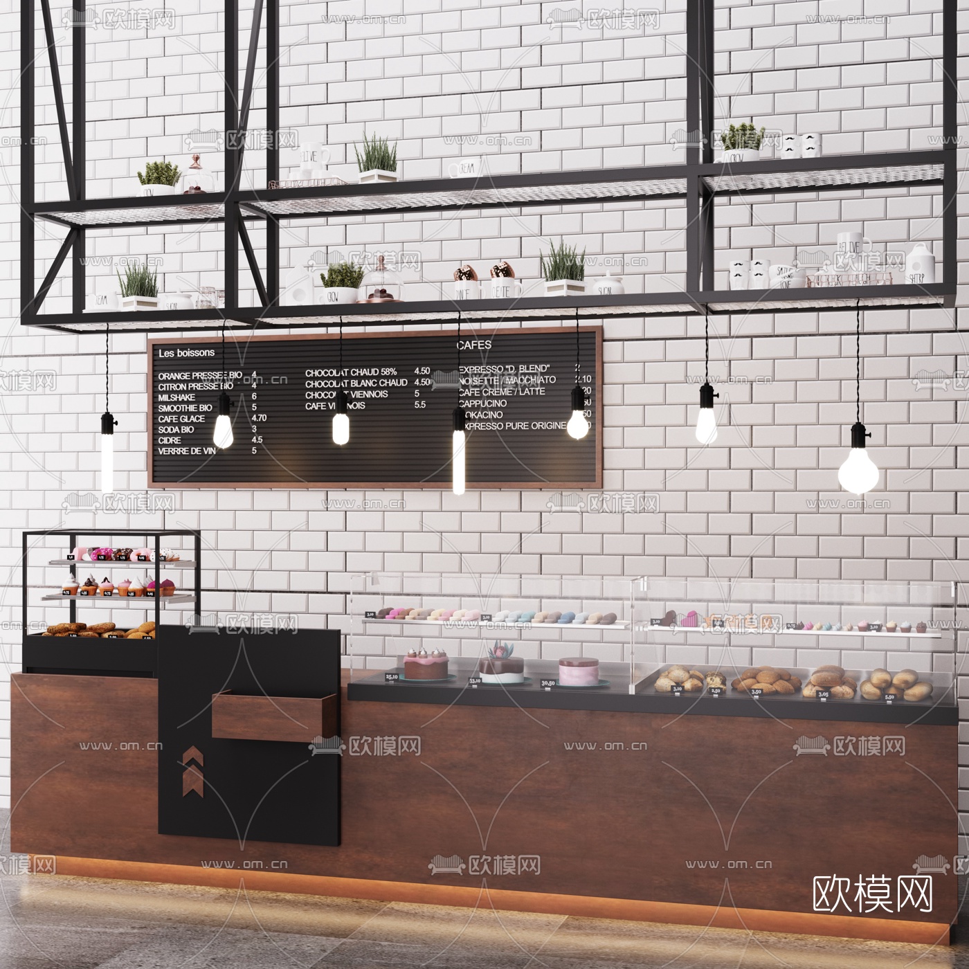 工业风吧台3d模型下载（渲染图4）