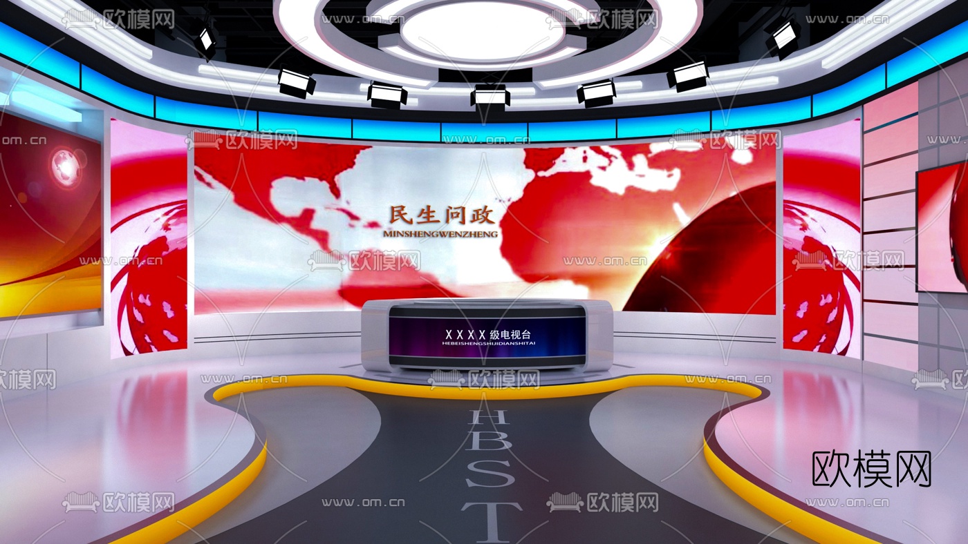 现代电视台直播室3d模型下载（渲染图2）