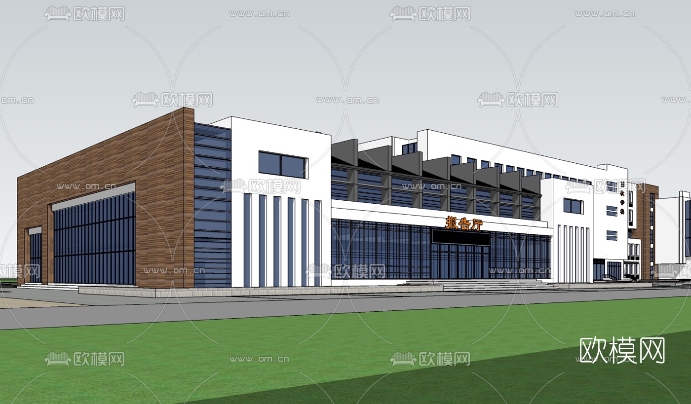 现代学校免费su模型下载（渲染图3）