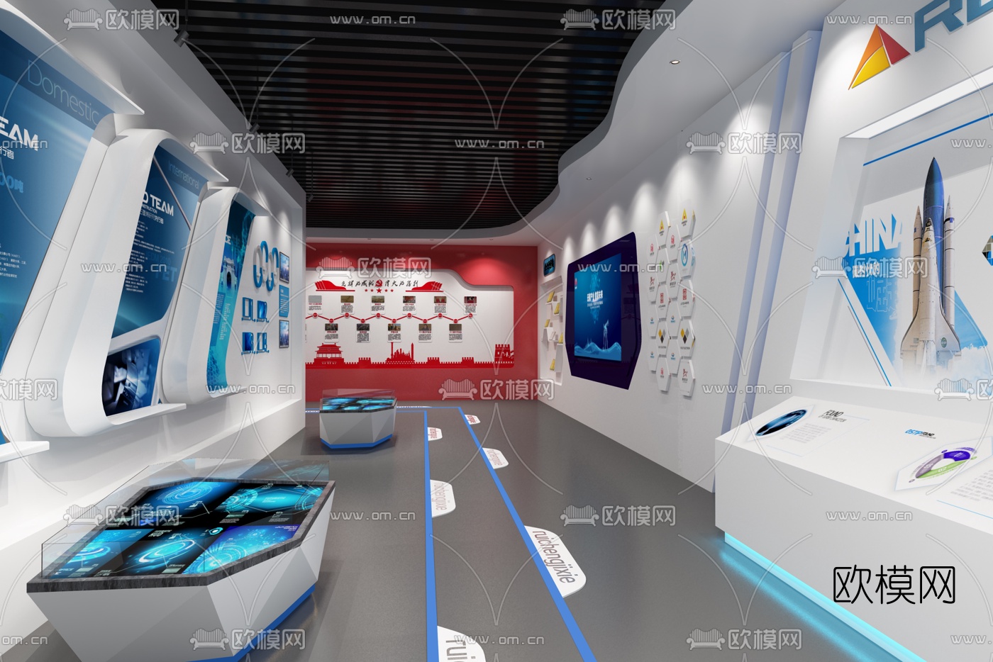 现代展厅3d模型