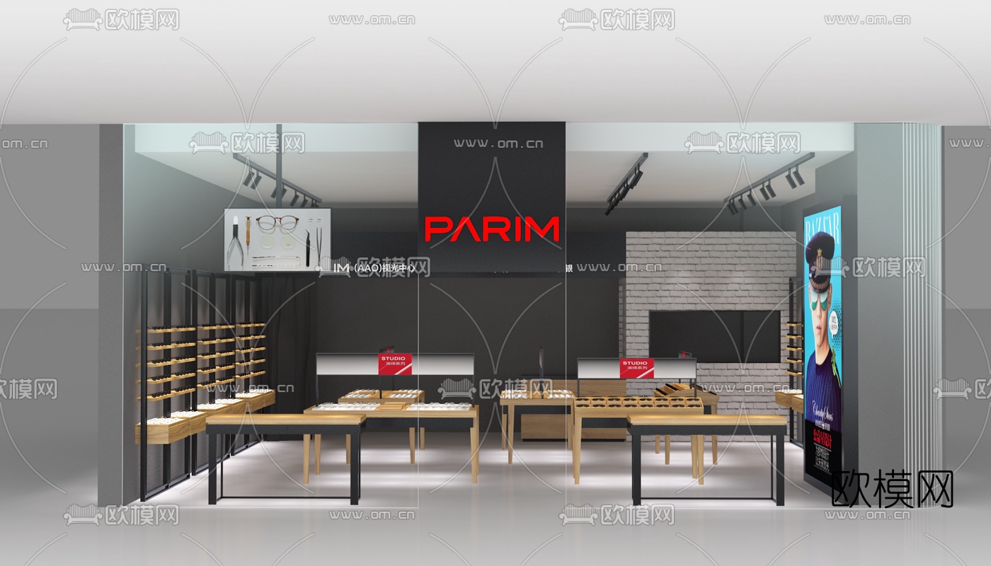 现代眼镜专卖店3d模型