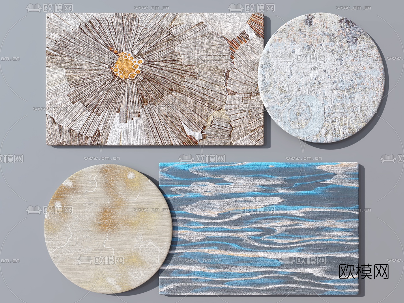 北欧地毯组合3d模型下载