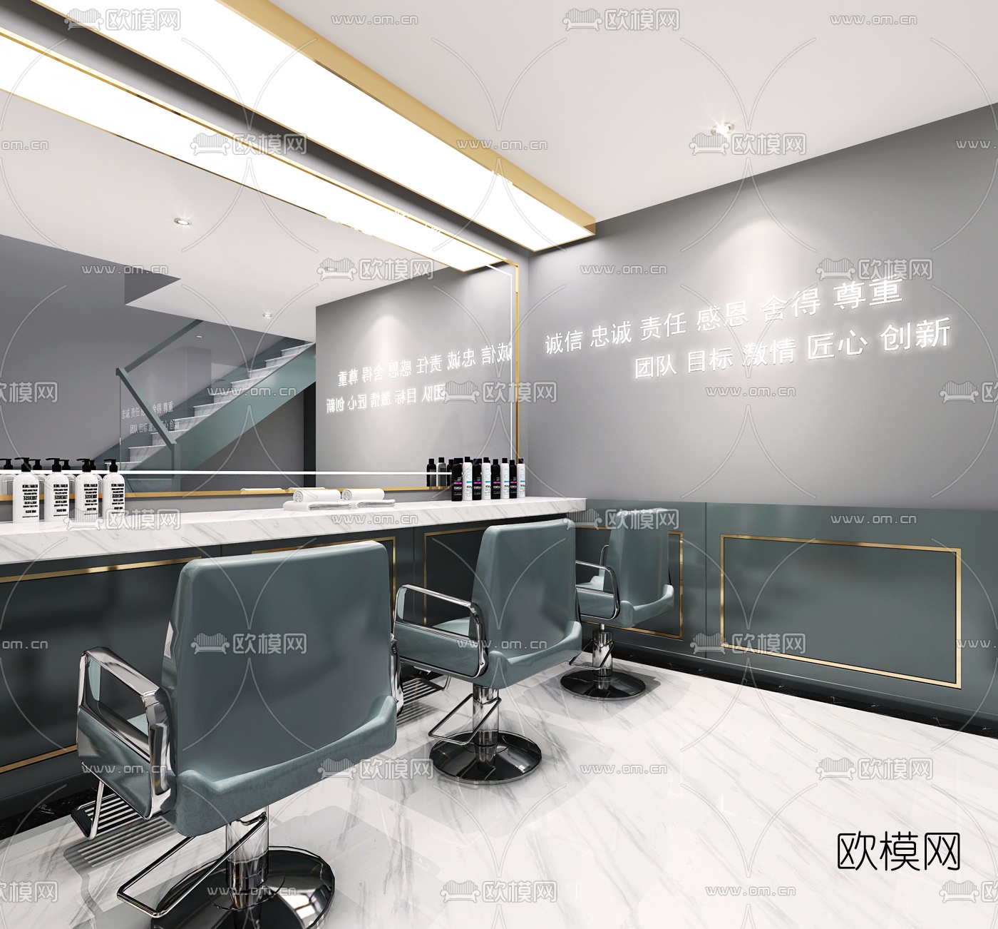 现代轻奢理发店3d模型下载（渲染图2）