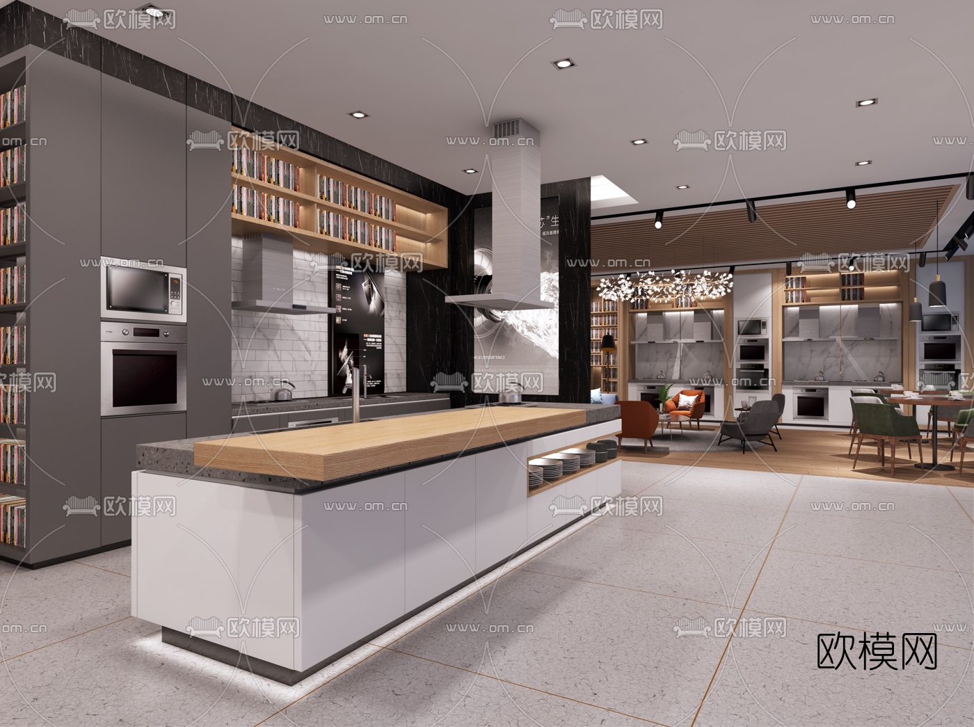 现代橱柜餐桌椅组合3D模型