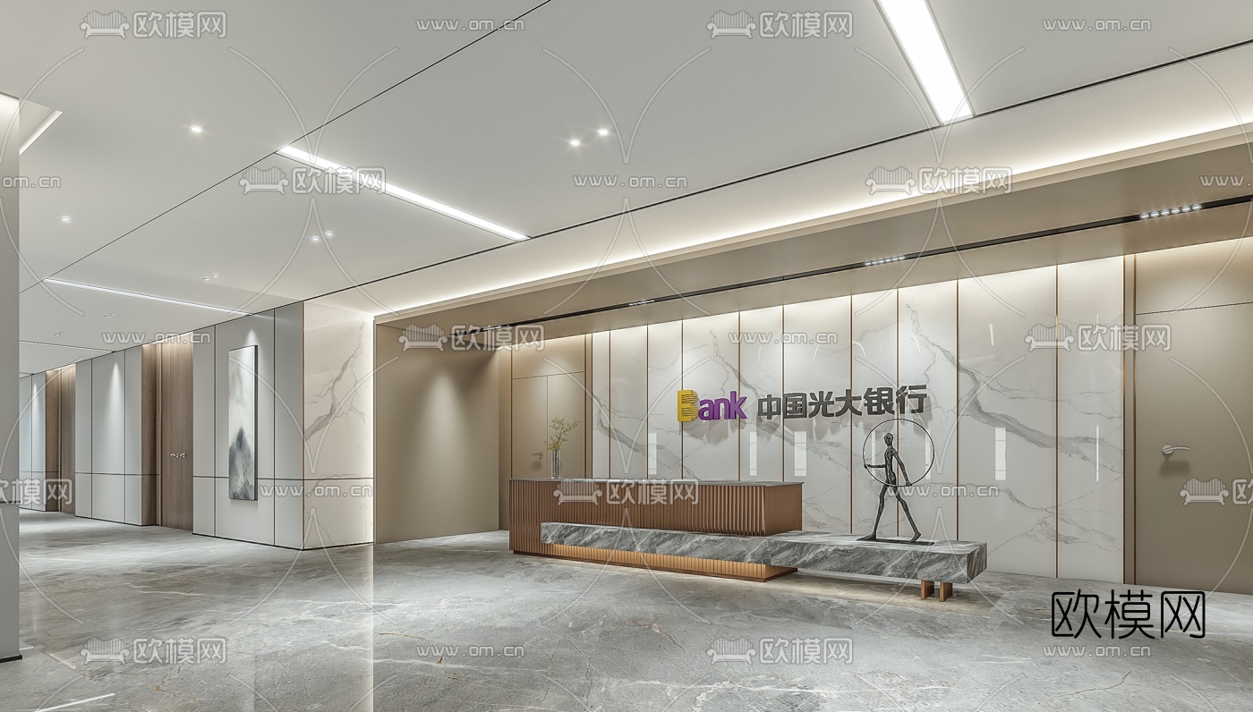 现代光大银行前台3d模型