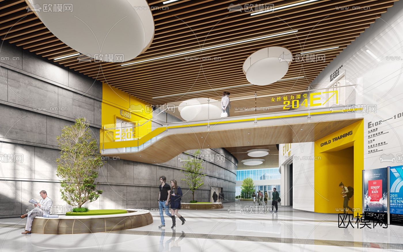 现代培训机构大厅3d模型下载