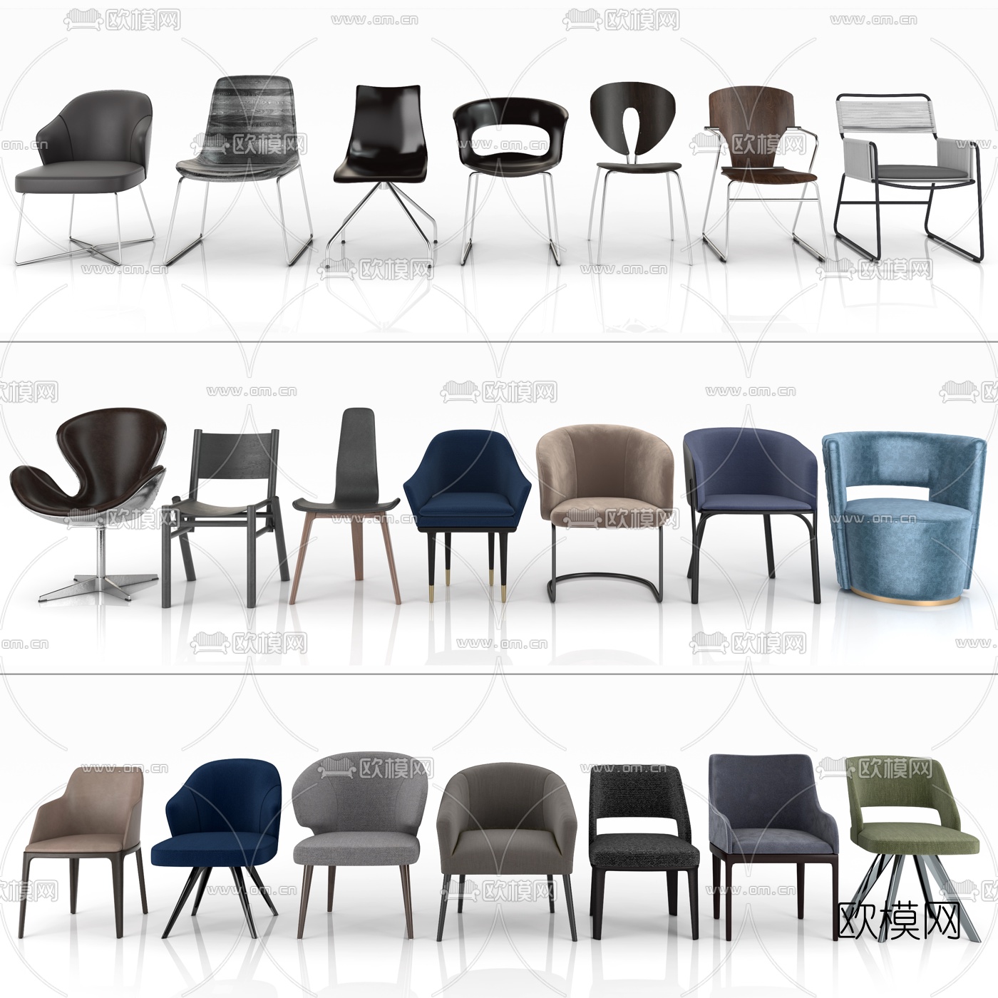现代布艺单椅组合3d模型下载（渲染图1）