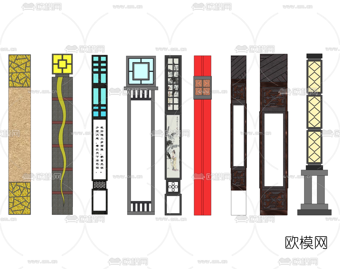 中式路灯景观灯su模型下载