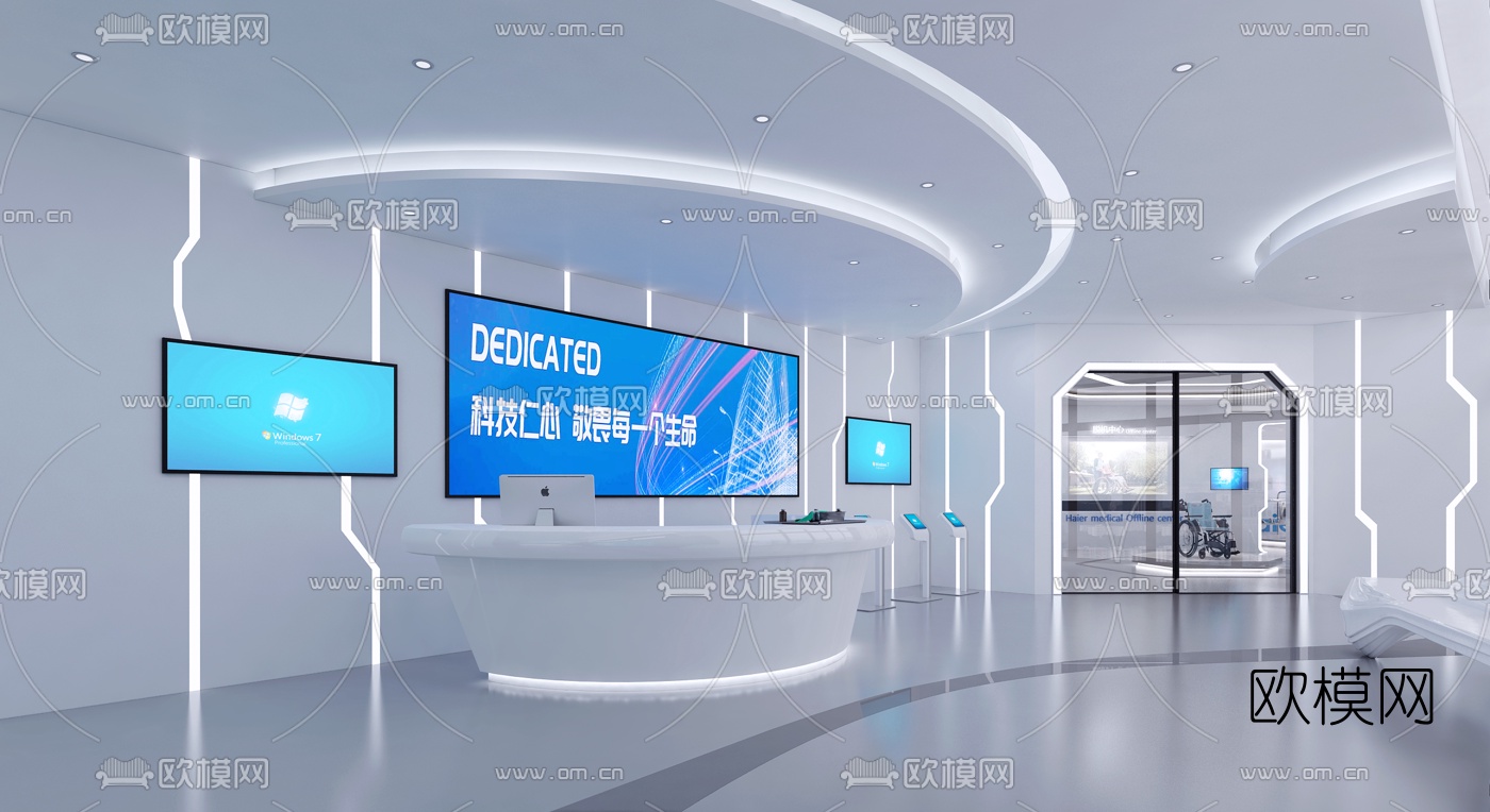 现代科技医疗展厅3d模型
