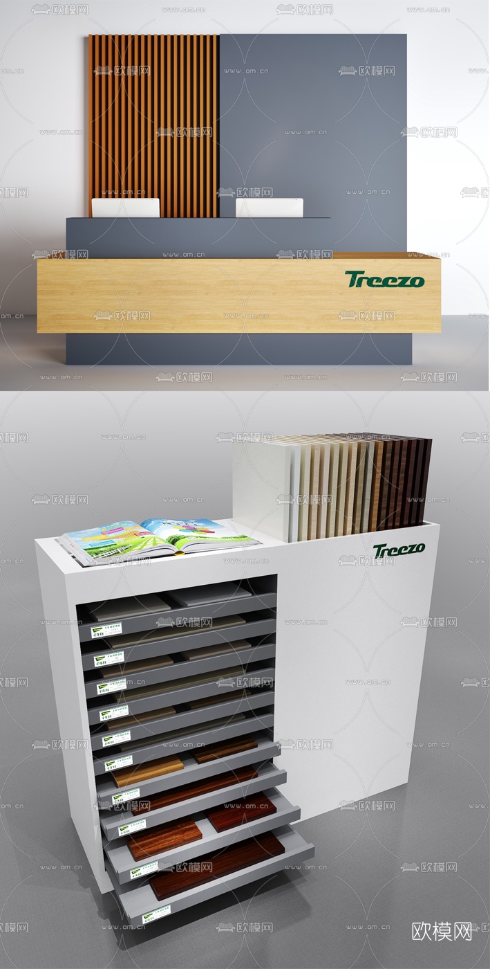 现代办公收银台中岛柜3d模型下载（渲染图2）