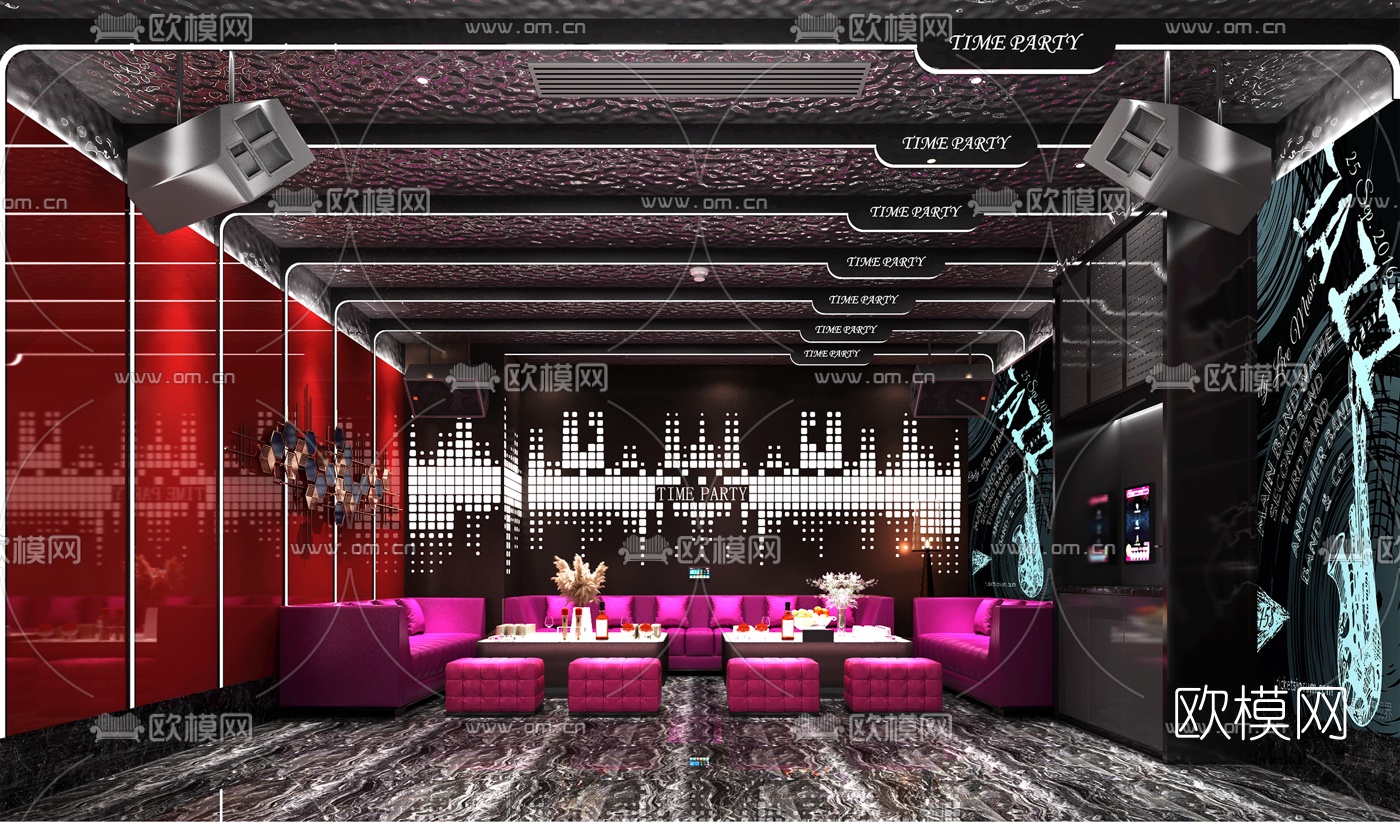 现代KTV包房3d模型下载