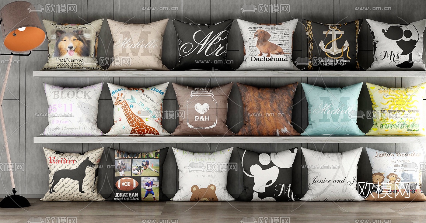 现代布艺抱枕组合3D模型下载